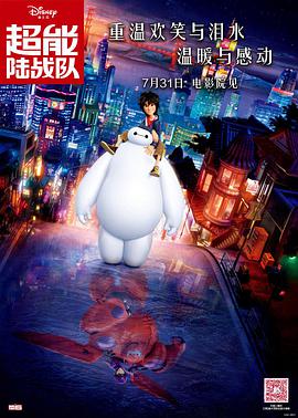 五月天婷婷激情网
