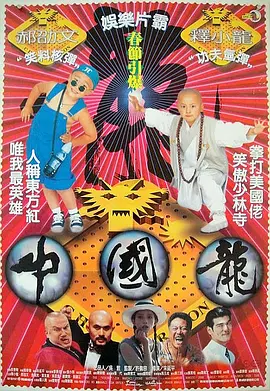 最近最新中文字幕6页