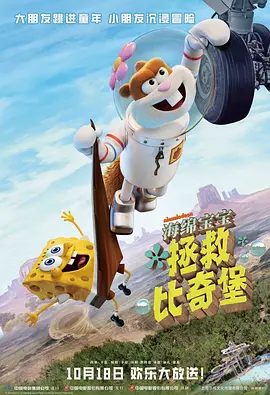 最新理论三级中文在线观看