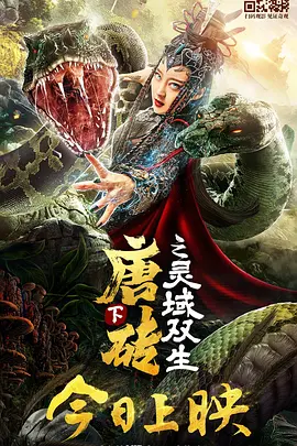 avtt天堂资源网