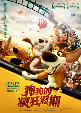 中文国产成人精品少久久