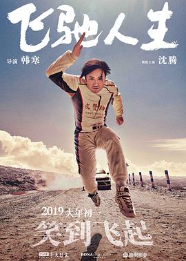 色婷婷成人