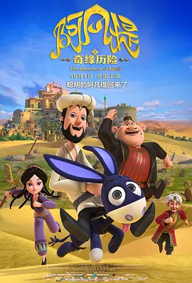 美女综合网