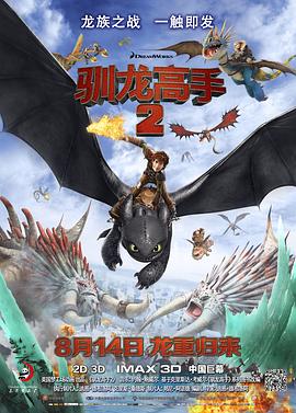 突然想谈恋爱