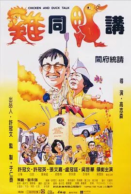 亚洲一区在线播放