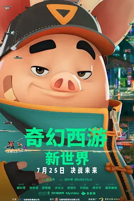 中文字幕二区