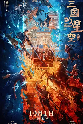 日韩精品在线观看一区