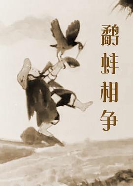 狠狠色噜噜狠狠狠狠69