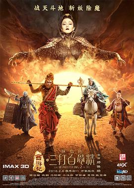 69av免费观看