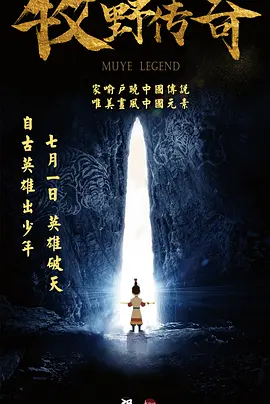 狠狠色成人综合网图片区