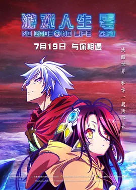 光棍影院av