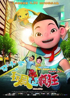 黄色在线观看www