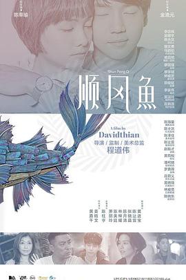 女尊榨精h男产乳