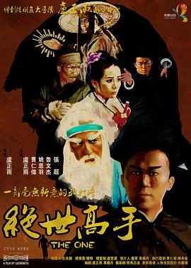 很很日很很干