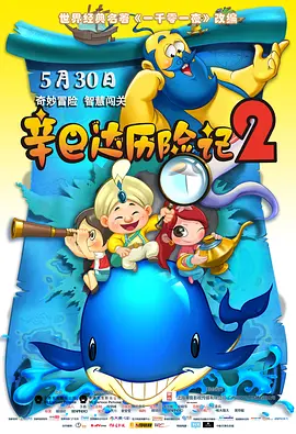 不知不觉中的她们