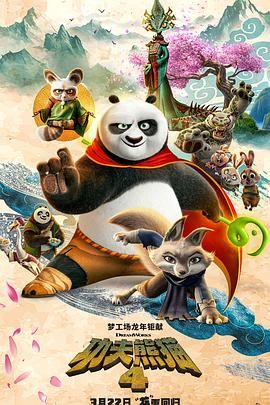 潮湿的内裤里