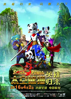 各种道具play调教