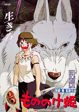 黄发的不伦女