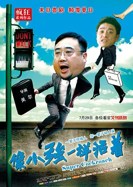 国产精品久久久久久久久