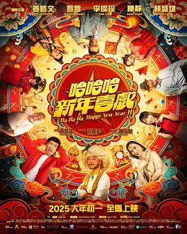 激情欧美一区二区三区