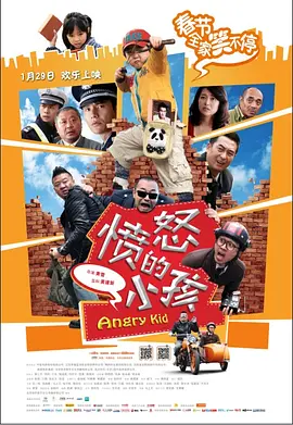 国产一区a