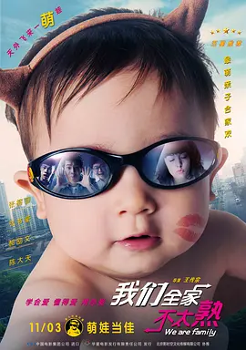 水果派av解说在线观看
