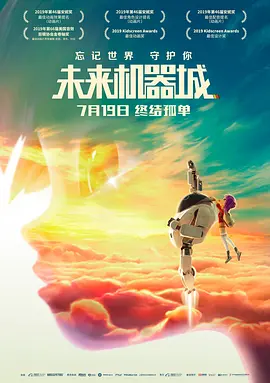 面包烤面包