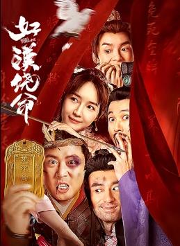 午夜电影一区二区