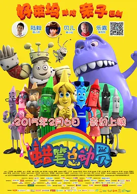 高清一区二区亚洲欧美日韩