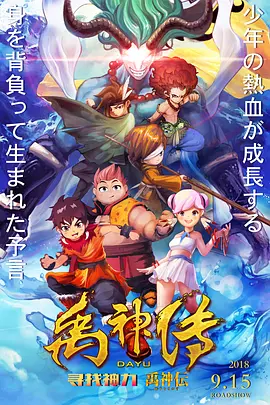 色哟哟在线观看精品入口