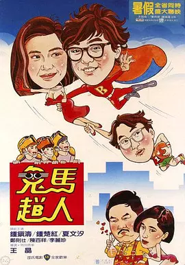 91短视频版在线观看www