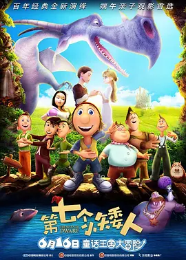 神韵的声音