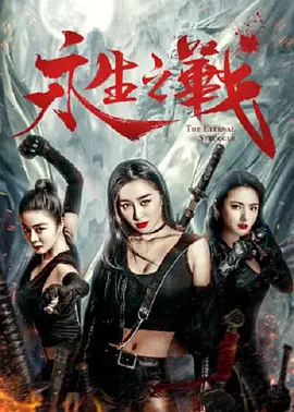 一级爱爱片一级毛片-一毛