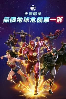 妻子大改造