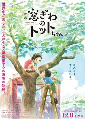 岛国成人在线