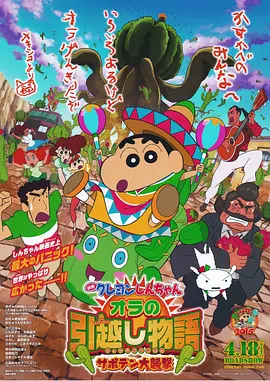 久久91精品国产一区二区三区