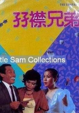 免费观看91视频