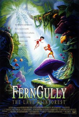 久久99精品综合国产首页