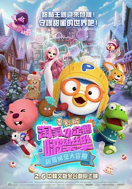美女露全身