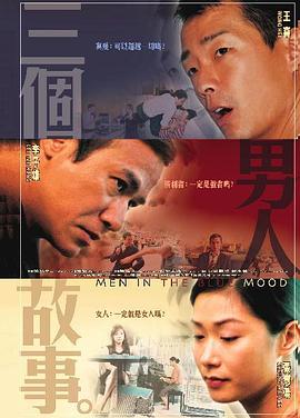 国产人成亚洲第一网站在线播放