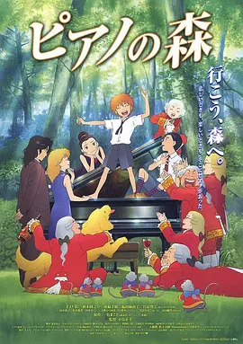 免费亚洲激情