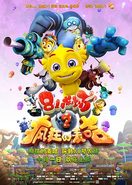西西444www肉体最大胆高清