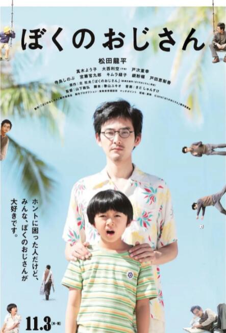 豹纹骚福利网