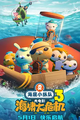 青草视频入口在线观看