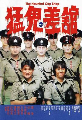 go在线