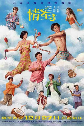 亚洲欧美日韩中文高清ww