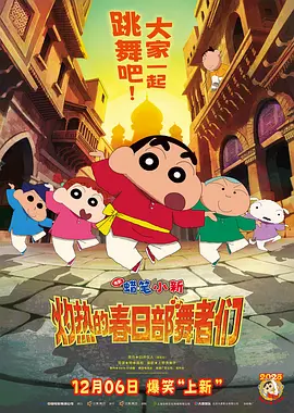 成年人在线看