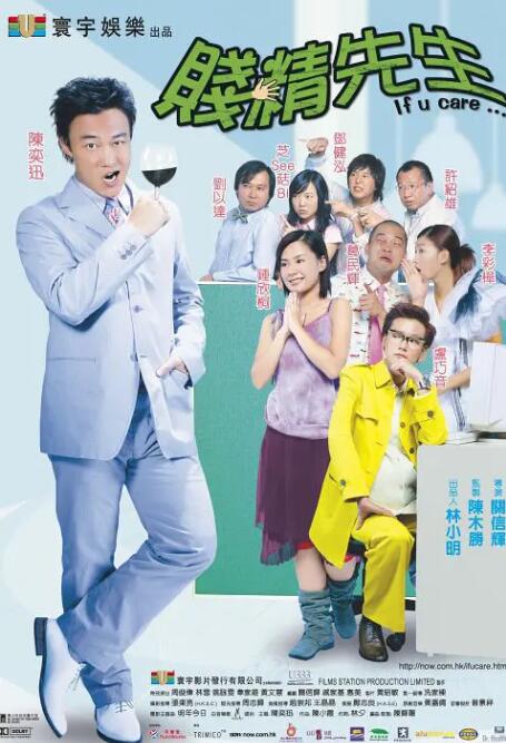 高清中文字幕av