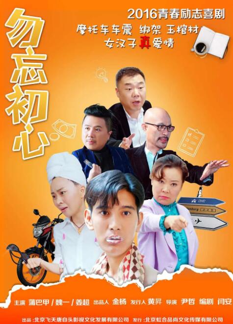 趣夜电视剧免费观看