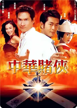男生打视频gvwww